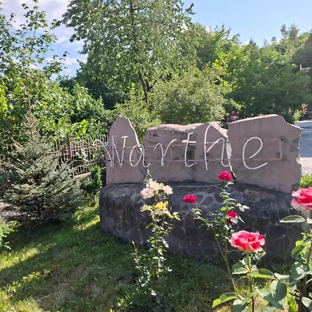 Pensiunea Warthe 招待所 布拉索夫